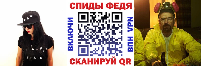 площадка официальный сайт  мега ТОР  Пущино  АМФ 98% 
