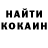 Бутират GHB Mitchell James