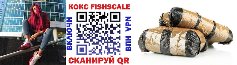 COCAIN VHQ  Пущино 