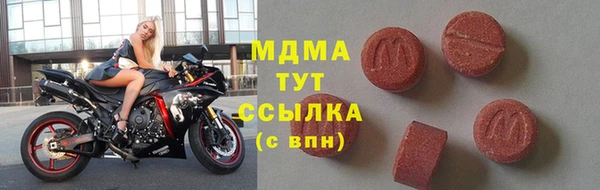 мет Алексеевка