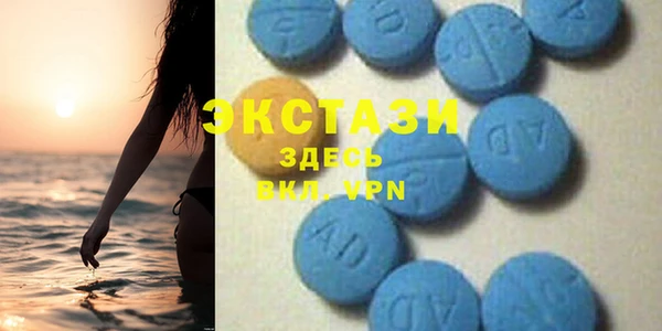 мет Алексеевка