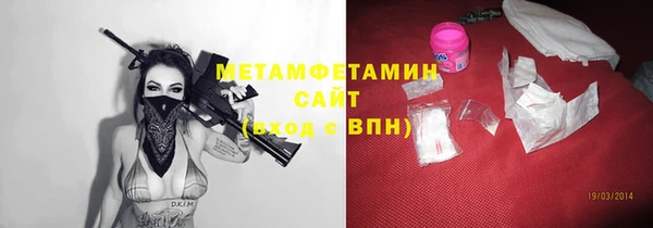 мет Алексеевка