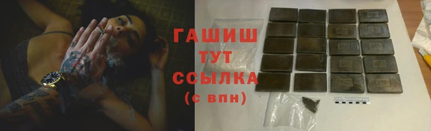 mix Алзамай