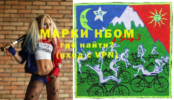 а пвп мука Алексин
