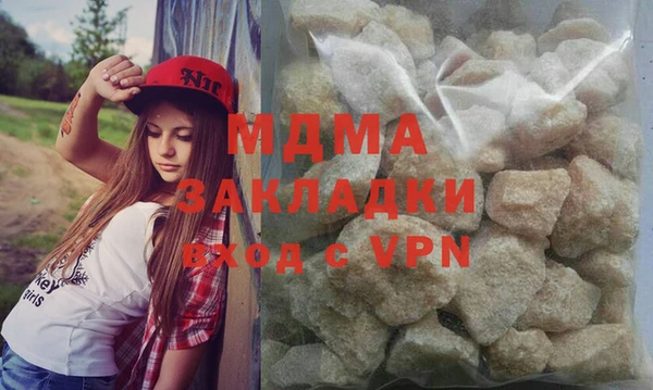 mix Алзамай