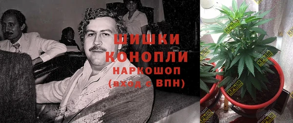 а пвп мука Алексин