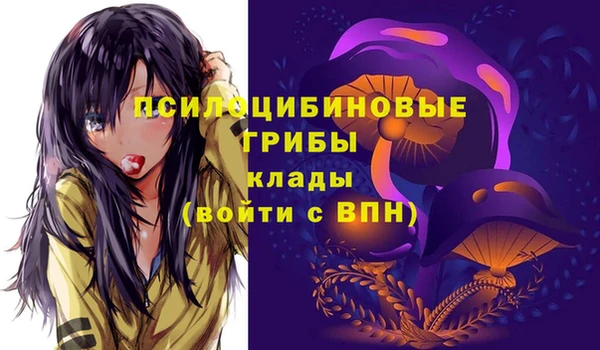 мет Алексеевка