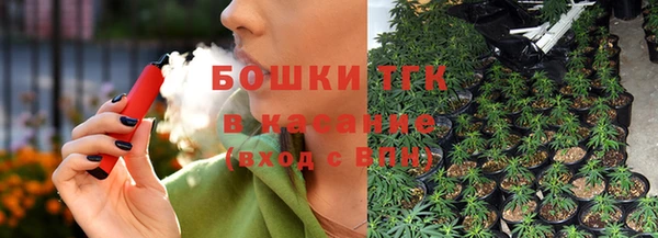 мет Алексеевка