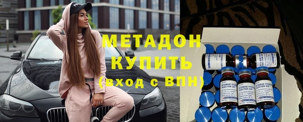 а пвп мука Алексин