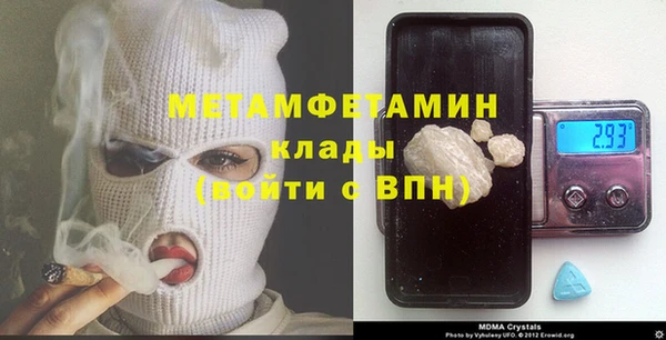 круглые Пересвет