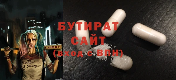 jwh Переславль-Залесский