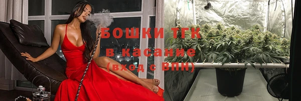 а пвп мука Алексин