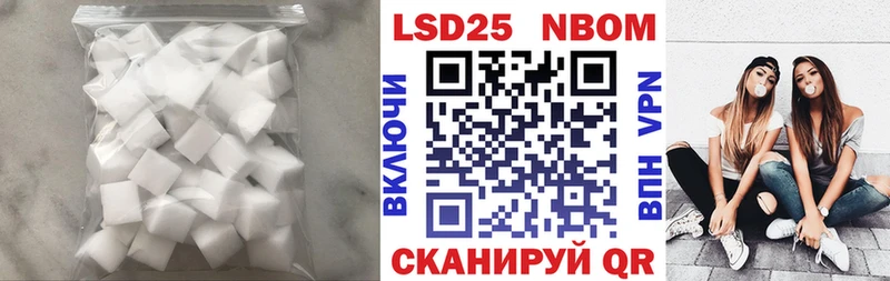 ЛСД экстази ecstasy  Пущино 