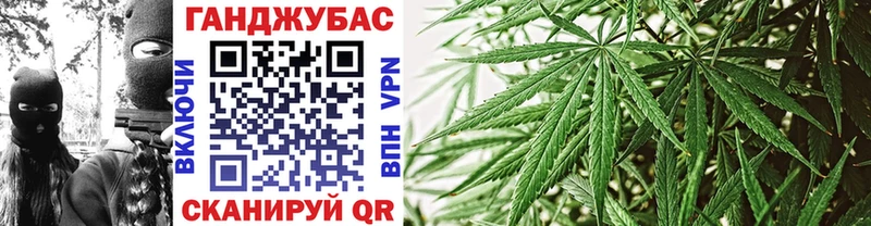 Марихуана White Widow  Пущино 
